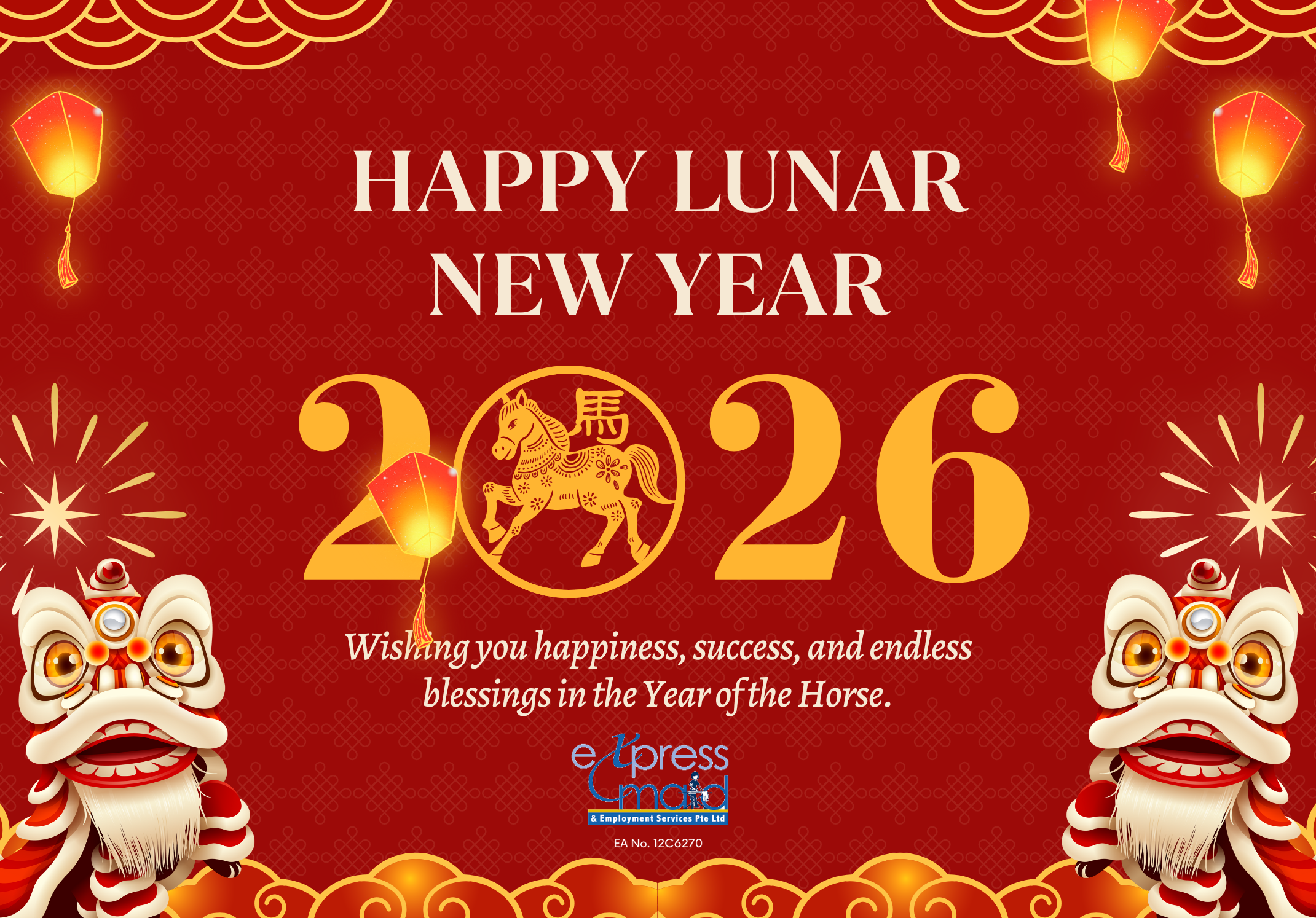 express_maid_mobile_view_banner-c